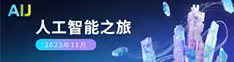 aij操嫩逼视频免费